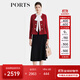 PORTS寶姿2024早秋新款長(zhǎng)袖短外套ALP9J006UFF094 紅色 M (6)