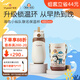 世喜兒童保溫杯兒童水杯一歲以上外出便攜大容量316不銹鋼學(xué)飲杯水壺 兒童保溫杯+海底小縱隊聯(lián)名杯套