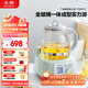 北鼎（Buydeem）養生壺全玻璃燒水壺自營(yíng)多功能燉煮壺煮茶壺一體成型辦公室家用恒溫壺電熱水壺1.2L FK571淺杉綠
