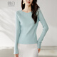 晚白【斷碼清倉】2025秋冬款氣質(zhì)顯瘦內搭上衣清新純色套頭針織衫女 藍色 M
