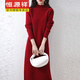 恒源祥半高領(lǐng)羊毛針織連衣裙女秋冬中長(cháng)款內搭配大衣時(shí)尚過(guò)膝毛衣長(cháng)裙子 磚紅色 L 建議體重115-125斤