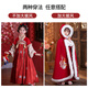 安妮優(yōu)兒（Anneyol）漢服女童秋冬兒童古裝拜年服冬季中國風(fēng)唐裝2025新款女孩古風(fēng)裙子 套裝（裙子+披風(fēng)） 160