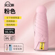 貝艾斯太陽傘女晴雨兩用防曬防紫外線小巧便攜口袋膠囊五折折疊雨傘遮陽 粉色