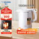 象?。╖O JIRUSHI）電熱水壺家用 快速沸騰1300W大功率 1L容量  CK-AWH10C-WA 白