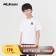 MLB休閑短袖T恤成人兒童簡約基礎(chǔ)休閑圓領(lǐng)潮流7ATSB0453-50WHS-160