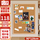 齊富90*120cm木框軟木板照片展示墻相片獎(jiǎng)狀貼墻面軟木留言板圖釘創(chuàng)意裝飾毛粘板幼兒園教室主題拍立得