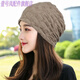 壹號鳳堆堆帽女帽子女薄款套頭帽韓版堆堆帽百搭簡(jiǎn)約月子帽出游包頭帽光 卡其色(燈籠花)春秋薄款
