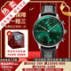 萬(wàn)國（IWC）【二手99新】萬(wàn)國（IWC）葡萄牙系列全自動(dòng)機械七日鏈日歷計時(shí)男表瑞士二手奢侈品男士腕表 【41mm】綠盤(pán)皮帶-銀針I(yè)W371615
