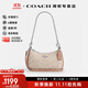 蔻馳（COACH）【官方授權店】女士經(jīng)典老花腋下單肩包斜挎送女友禮物 CW323SVPWH淺卡其豆沙粉
