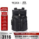 途明（TUMI）ALPHA BRAVO男士雙肩包翻蓋大容量電腦包黑色商務(wù)通勤
