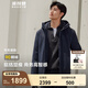 波司登（BOSIDENG）【反季】羽絨服鵝絨男短款連帽新國標(biāo)90絨商場(chǎng)同款寬松休閑外套 【店長(zhǎng)推薦】醉夢(mèng)藍(lán)5419 S 170/92A