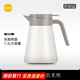 尚明家用燜茶壺泡茶保溫壺餐飲壺大容量養生悶壺燜燒泡茶壺悶白茶壺 白色 1.3L