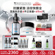 修麗可抗皺精華30ml+AGE面霜48ml護膚品玻色因抗老緊致生日禮物送女友