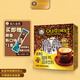 舊街場(chǎng)（OLDTOWN）速溶原味白咖啡無(wú)蔗糖馬來(lái)西亞進(jìn)口二合一咖啡粉25g*20條中度焙炒 無(wú)蔗糖20條（有效期至26年2月后