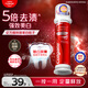 高露潔（Colgate）【孫穎莎同款】歐洲進(jìn)口耀白去漬直立按壓泵式美白牙膏100ml