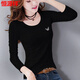 恒源祥棉質(zhì)t恤女長(cháng)袖上衣春秋新款黑色純色內穿外搭女士修身打底衫女裝 黑色 鏤空蝴蝶 4XL
