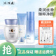 片仔癀皇后臻潤珍珠膏精華水套裝凈澈臻粹潔面乳補水保濕水乳護膚化妝品 臻潤3件套（潔面+精華+膏）