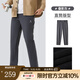 駱駝（CAMEL）男裝 休閑褲男冬季搖粒絨加厚保暖修身直筒褲子 疊影灰 M