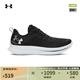 安德瑪（UNDERARMOUR）FLOW Velociti 4男子輕快運動跑步鞋3027585 黑色001 42