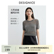 迪賽尼斯（DESIGNICE）2025年夏季新款通勤氣質(zhì)亞麻上衣薄款圓領(lǐng)短袖毛針織衫女 灰色 S