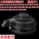 九陽破壁料理機(jī)配件JYL-Y15 Y16 Y92 Y99 Y23 Y910攪拌杯熱杯蓋子