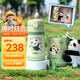 膳魔師（THERMOS）兒童吸管保溫杯禮盒帶杯套把手316L不銹鋼超輕幼兒上學(xué)學(xué)生杯TCKC