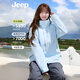 吉普（JEEP）新款男女沖鋒外套春秋冬男士沖鋒衣三合一防風(fēng)防水保暖登山服夾克 月光藍(lán)【男女同款】 【三合一可拆卸】 L （建議120-140斤）