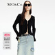 MO&Co.春秋荷葉邊V領(lǐng)修身鏤空針織衫開(kāi)衫摩安珂 黑色 M 165