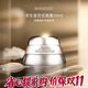 資生堂（Shiseido）百優(yōu)面霜精純面霜 抗皺修復補水保濕 淡化細紋護膚品 七夕禮物 百優(yōu)面霜50ml 干皮救星