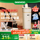 大宇（DAEWOO）便攜式燒水壺 電熱加熱水杯旅行熱水壺旅游電水壺保溫杯恒溫嬰兒煮茶電燉杯節(jié)日送禮450ml D9PRO