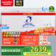 澳柯瑪（AUCMA）商用大容量臥式冰柜 冷藏冷凍轉換雙門(mén)頂開(kāi)冰柜 保鮮柜單溫大冷柜節能省電 BC/BD-737TC 737L
