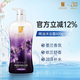 蒂花之秀精油魅惑香氛沐浴露凈澈潤潔水潤保濕持久留香男女士香氛乳液