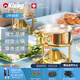 Kisag小火鍋家用酒店會(huì )所16cm金色單人小火鍋鍋具一人一鍋 鍋304不銹鋼 金色 16cm