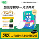 可靠（COCO）成人護理墊XL120片（尺寸：60*90cm）特厚老年人隔尿墊孕婦產(chǎn)褥墊