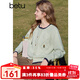 百圖betu女裝2025春季新款毛針織衫圓領(lǐng)提花甜美針織開(kāi)衫女2501T17 淺綠 M