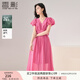 香影v領(lǐng)粉色連衣裙女2025夏裝新款垂感花苞袖高腰海邊度假沙灘裙 粉紅 M 160/84A/95-110斤