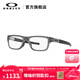 OAKLEY歐克利MARSHAL MNP全適配鏡框眼鏡架運動(dòng)光學(xué)鏡8091 煙灰色-02
