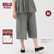 無印良品（MUJI）女式 泡泡紗 輕便七分褲褲子女款25年秋季新品寬松闊腿褲女裝 黑色格紋 L (165/70A)
