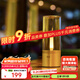 Yeelight 易來燭光燈戶外露營燭光氛圍燈禮物床頭燈USB充電無線小夜燈 燭光氛圍燈