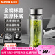 蘇泊爾（SUPOR）玻璃杯茶水分離男士水杯雙層高硼硅玻璃耐高溫大容量泡茶杯子禮物 行硯黑400mL