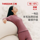 三槍?zhuān)═HREEGUN）羊毛加厚彩絨保暖內衣女圓領(lǐng)棉羊毛柔軟立絨冬季倍暖鎖溫打底秋衣 豆沙紅 XL