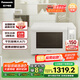 松下（Panasonic）【國家補貼】蜂巢頂聚熱童鎖設計千瓦變頻23L大容量家用平板微烤炸一體機NN-DF37PW