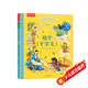 凱叔的國學(xué)啟蒙發(fā)聲書(shū) 唱學(xué)《千字文》3-8歲兒童繪本傳統文化啟蒙讀物大語(yǔ)文系列