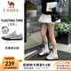 駱駝（CAMEL）開(kāi)學(xué)穿搭好物流光運(yùn)動(dòng)板鞋女網(wǎng)面透氣芭蕾德訓(xùn)防滑休閑薄底平底鞋 K25B097006，銀/象牙白，女 39