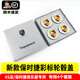 保時(shí)捷輪轂蓋 邁凱卡宴輪轂蓋 Panamera MACAN 718911輪轂蓋彩標 卡宴【銀色】一套4個(gè)裝