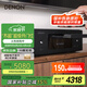 天龍（DENON）RCD-N12  HiFi發(fā)燒家用音響USB桌面流媒體CD播放機(jī)可組合迷你音響智能藍(lán)牙Airplay HDMI ARC 黑色