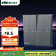 NVC雷士電工 開關插座 86型通用衛(wèi)生間浴室多合一開關面板 四開浴霸開關 灰色