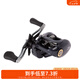 達(dá)億瓦（DAIWA）蜘蛛 TATULA 泛用輪 遠(yuǎn)投輪 路亞輪水滴輪釣魚(yú)輪魚(yú)線輪 17 海蜘蛛 200H/L-6.3速比（雷強(qiáng)打黑） 左手型