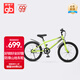 好孩子（gb）自行車(chē)3-6-12歲青少年24寸男女孩腳踏車(chē)學(xué)生單車(chē)GB2427 黃色