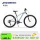 迪卡儂EXPL500兒童自行車(chē)山地車(chē)避震前叉7速青少年26寸自行車(chē)-4319809